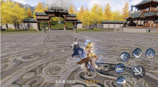 天涯明月刀手游从龙怎么连招 天涯明月刀手游从龙连招技能顺序攻略