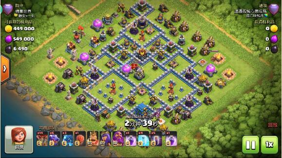 部落冲突12本满防怎么推 龙球加蝙蝠12本推平技巧