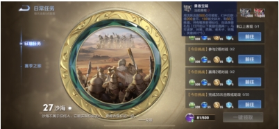 王者荣耀怎么快速赚金币2022 快速赚金币方法