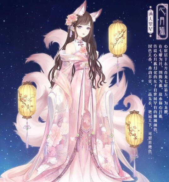 奇迹暖暖回溯繁星活动怎么通过 奇迹暖暖回溯繁星活动解析