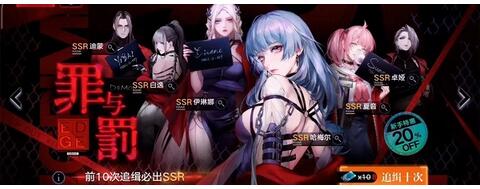 无期迷途平民阵容怎么搭配 无期迷途平民阵容搭配攻略