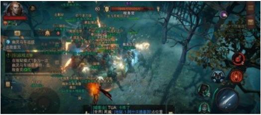 暗黑破坏神不朽幽灵马车在什么位置 暗黑破坏神不朽幽灵马车地图位置一览