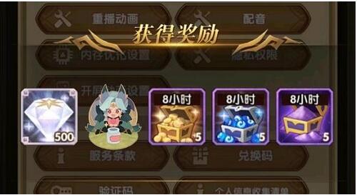 剑与远征艾伦糖果派送有什么用 剑与远征艾伦糖果派送攻略