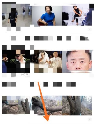 uc浏览器简洁版主页怎么弄 uc浏览器简洁版主页设置方法