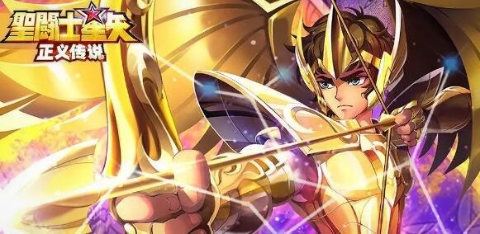 圣斗士星矢正义传说主流阵容有哪些 最新最强阵容推荐