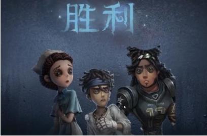 第五人格躲避球活动怎么玩 第五人格躲避球模式玩法规则分享