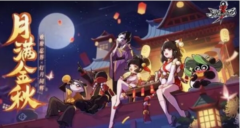 忍者必须死3武器排行2022最新版 最新强势武器搭配