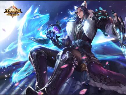 王者荣耀8月6日每日一题答案是什么 王者荣耀8月6日每日一题答案分享