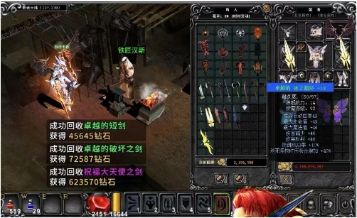 奇迹2022魔法大陆怎么升级快 快速升级攻略