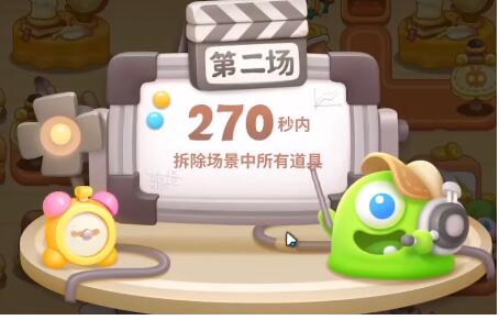 游侠网6