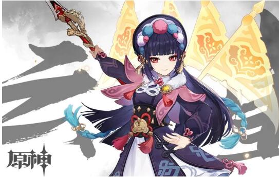 原神云堇武器及圣遗物怎么选择 原神云堇武器及圣遗物选择推荐