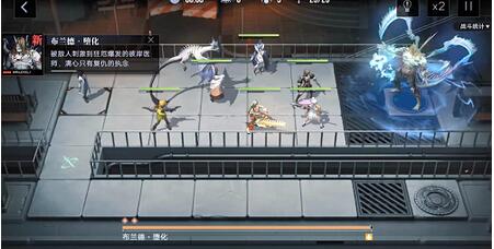无期迷途1-9怎么通关 无期迷途1-9通关攻略