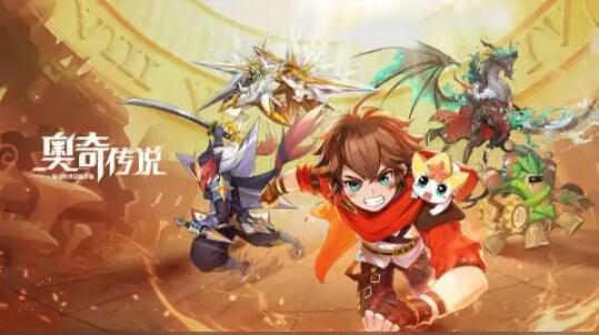 奥奇传说手游圣骑阎罗怎么样 圣骑阎罗技能介绍