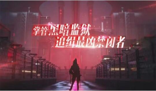 无期迷途兑换码怎么用 最新兑换码大全