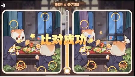 奥比岛真假暗影第二关怎么过 奥比岛真假暗影第二关攻略