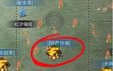 明日之后妖精村奇遇在哪接 奇遇任务妖精村接取方法