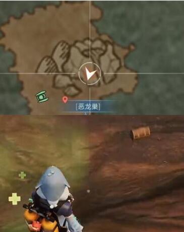 明日之后恶龙巢宝箱都在哪里 明日之后恶龙巢宝箱位置介绍