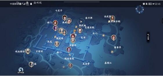 不良人3渝州城隐藏宝箱位置在哪 不良人3渝州城隐藏宝箱位置攻略