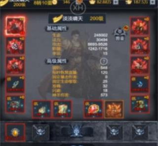 文字冰雪怎么做到挂机的 文字冰雪挂机攻略