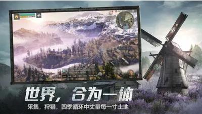 明日之后营地科技怎么配置 营地科技全面解析
