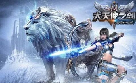 大天使之剑H5兑换码有哪些 大天使之剑H5兑换码大全