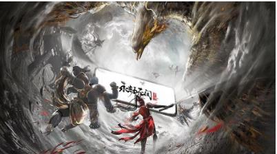 永劫无间手游什么时候上线 永劫无间手游最新上线消息分享