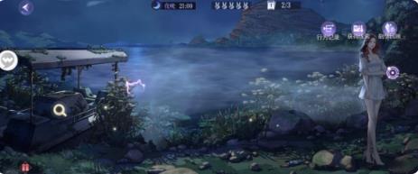 黑猫奇闻社引子s结局怎么达成 狐狸与华表s结局达成攻略