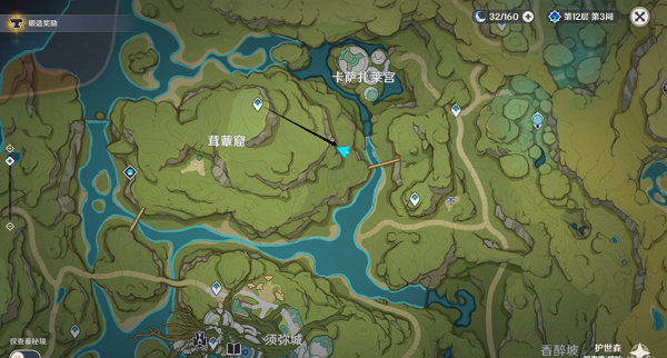 原神凶猛动物防治任务怎么做 原神凶猛动物防治任务攻略