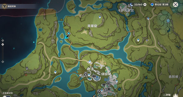 原神凶猛动物防治任务攻略