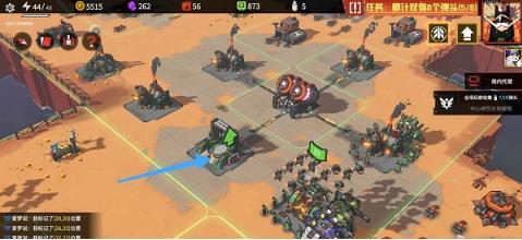 战争2061最强阵容是什么 战争2061最强阵容搭配攻略