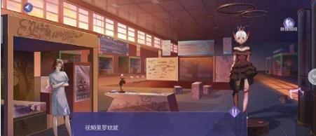 黑猫奇闻社小司汤达的全结局是什么 黑猫奇闻社小司汤达全结局攻略​