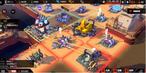 战争2061兵种怎么组战争2061兵种搭配思路介绍