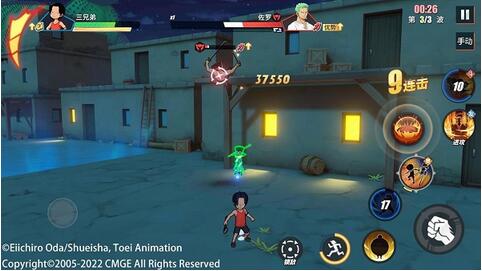 航海王热血航线三兄弟PVP技能怎么连招 航海王热血航线三兄弟PVP技能连招攻略