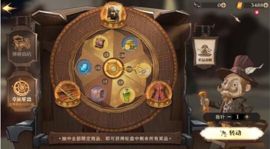 哈利波特魔法觉醒黑暗之息怎么入手 黑暗之息获取方式详解