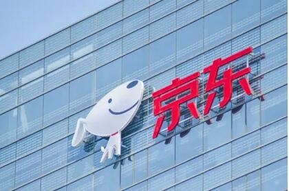 京东订金可以退吗 京东退订金教程