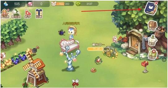 奥比岛手游探索爱好家答案是什么 奥比岛手游探索爱好家答案一览