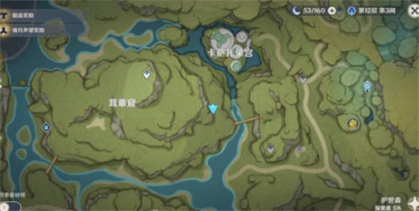 原神桑顿任务如何快速完成 原神桑顿任务达成指南