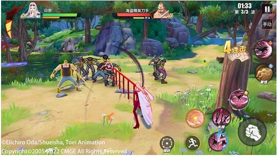 航海王热血航线日奈pve技能怎么连招 航海王热血航线日奈pve技能连招攻略