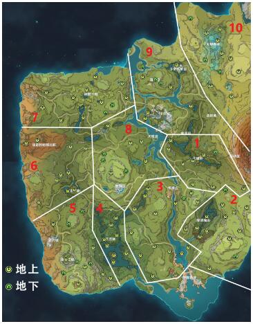 原神草神瞳110个分布位置在哪 原神草神瞳110个分布位置一览