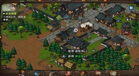 烟雨江湖夜半钟声怎么做？烟雨江湖夜半钟声任务攻略