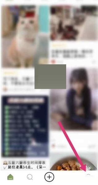 绿洲创作者中心怎么进入 绿洲创作者中心进入方法