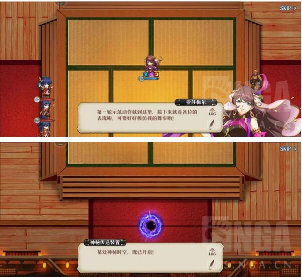 梦幻模拟战决战庆典隐藏关卡象棋赛怎么通关 决战庆典隐藏关卡象棋赛通关攻略