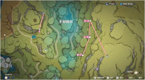 原神劫波莲采集位置攻略 原神劫波莲采集位置分享
