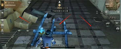 明日之后辐射诡楼85层怎么打 辐射诡楼85层打法攻略