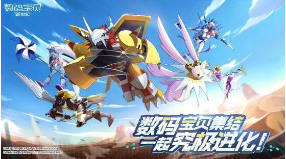 数码宝贝：新世纪新手阵容怎么搭配 数码宝贝：新世纪新手阵容推荐