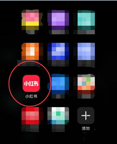 小红书怎么发布语音日常 小红书发布语音日常介绍