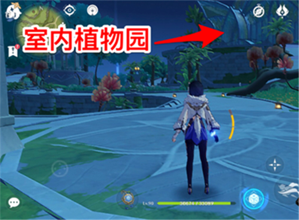 原神业果木采集位置一览 原神业果木采集位置一览