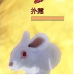 妄想山海扑霜捕捉位置在哪 妄想山海扑霜捕捉位置攻略