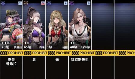 无期迷途灰烬使徒怎么打 无期迷途灰烬使徒打法教学