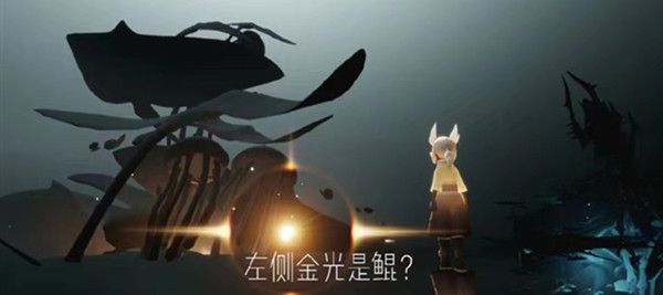 光遇破碎季在哪个地图？破碎季新地图位置介绍[多图]图片6